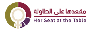 مقعدها على الطاولة