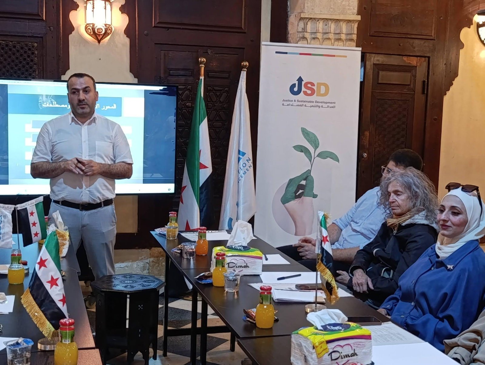 الصورة