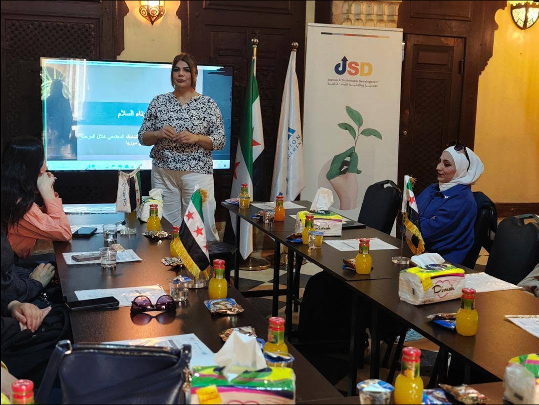الصورة